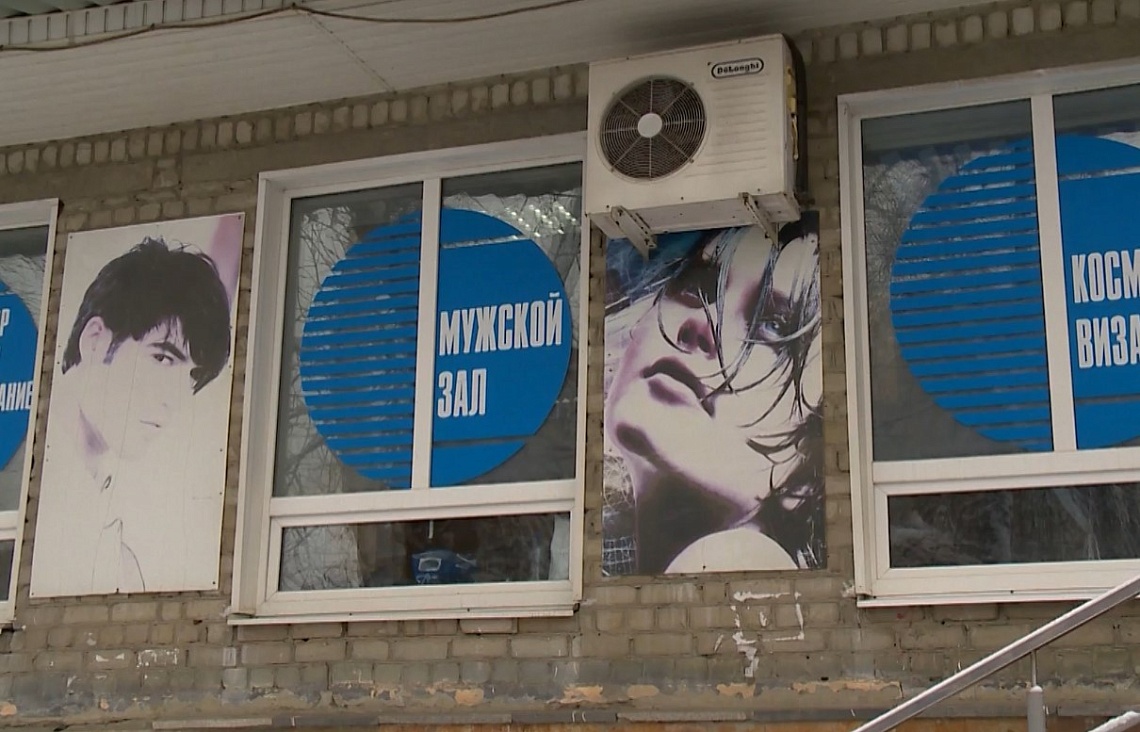 В Пензе провели рейд против недобросовестной рекламы